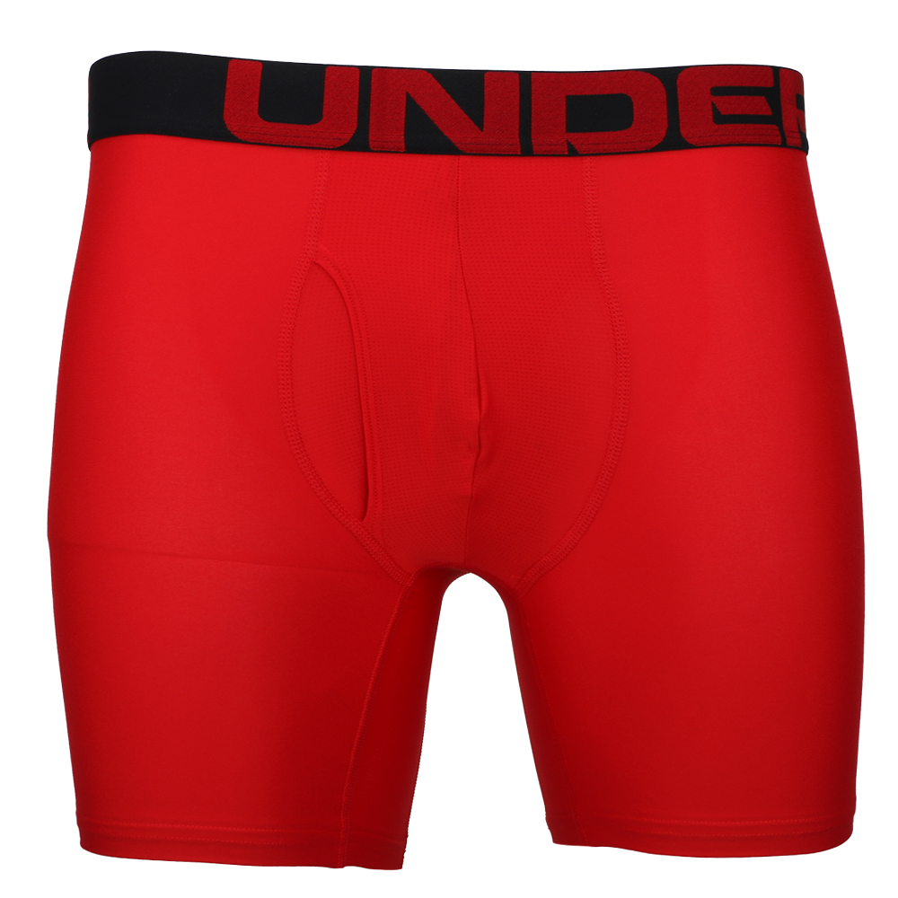 under armour boxer briefs clearance