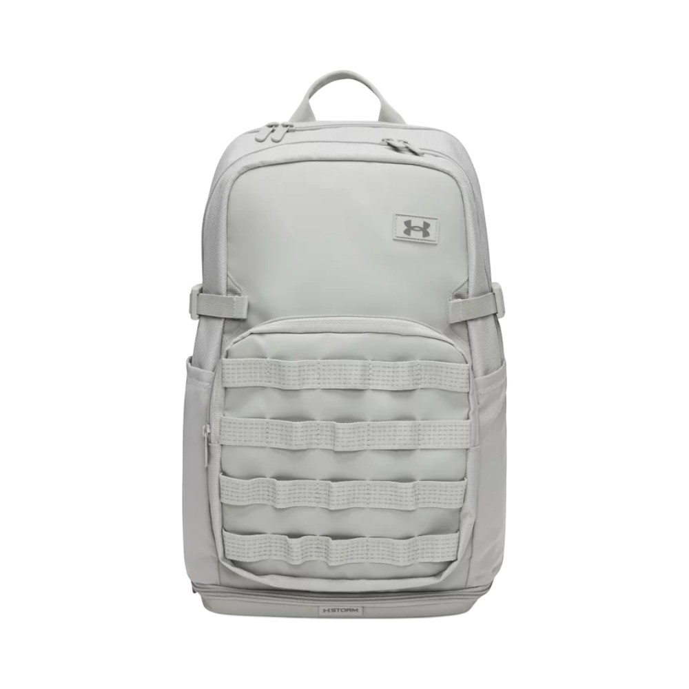 Under Armour Triumph Sport Backpack
