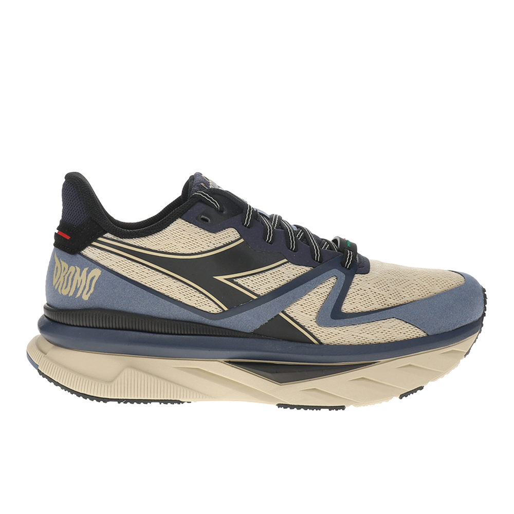 diadora Atomo V7000 Dromo Running Mens Beige, Blue Sneakers  display picture 2