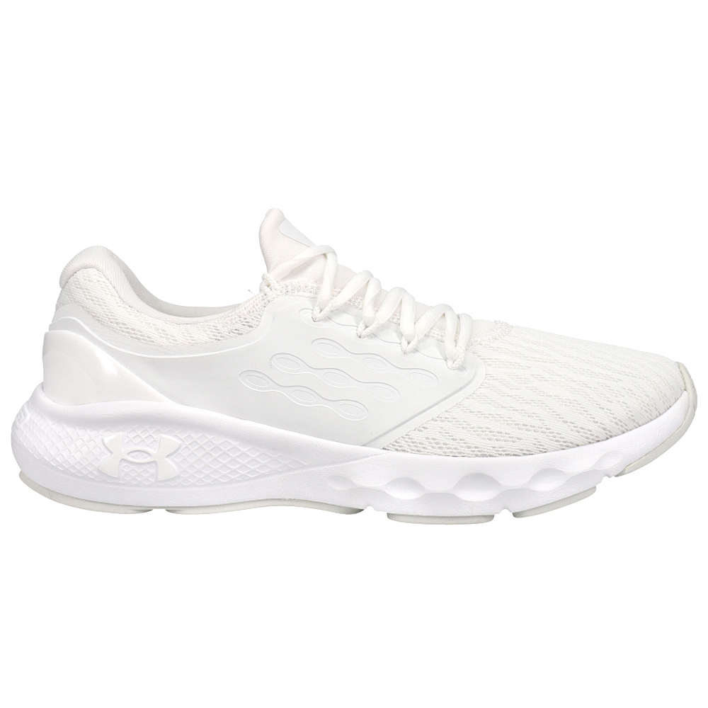 Shop White Womens Under Charged Vantage Running Shoes