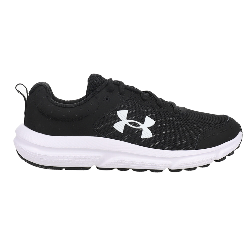 Under Armour Charged Assert 10 Running Shoes