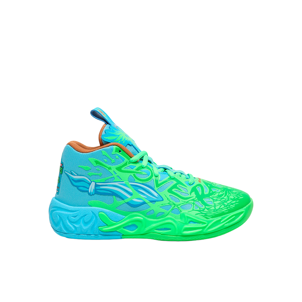 PUMA PUMA X LAMELO BALL X TMNT MB.04 Basketball Shoes (Youth)