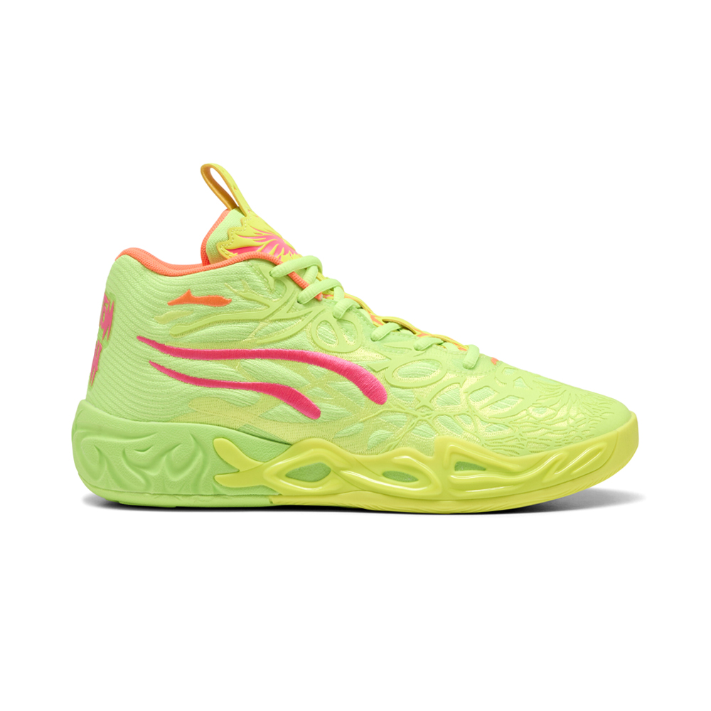PUMA PUMA X LAMELO BALL MB.04 Basketball Shoes