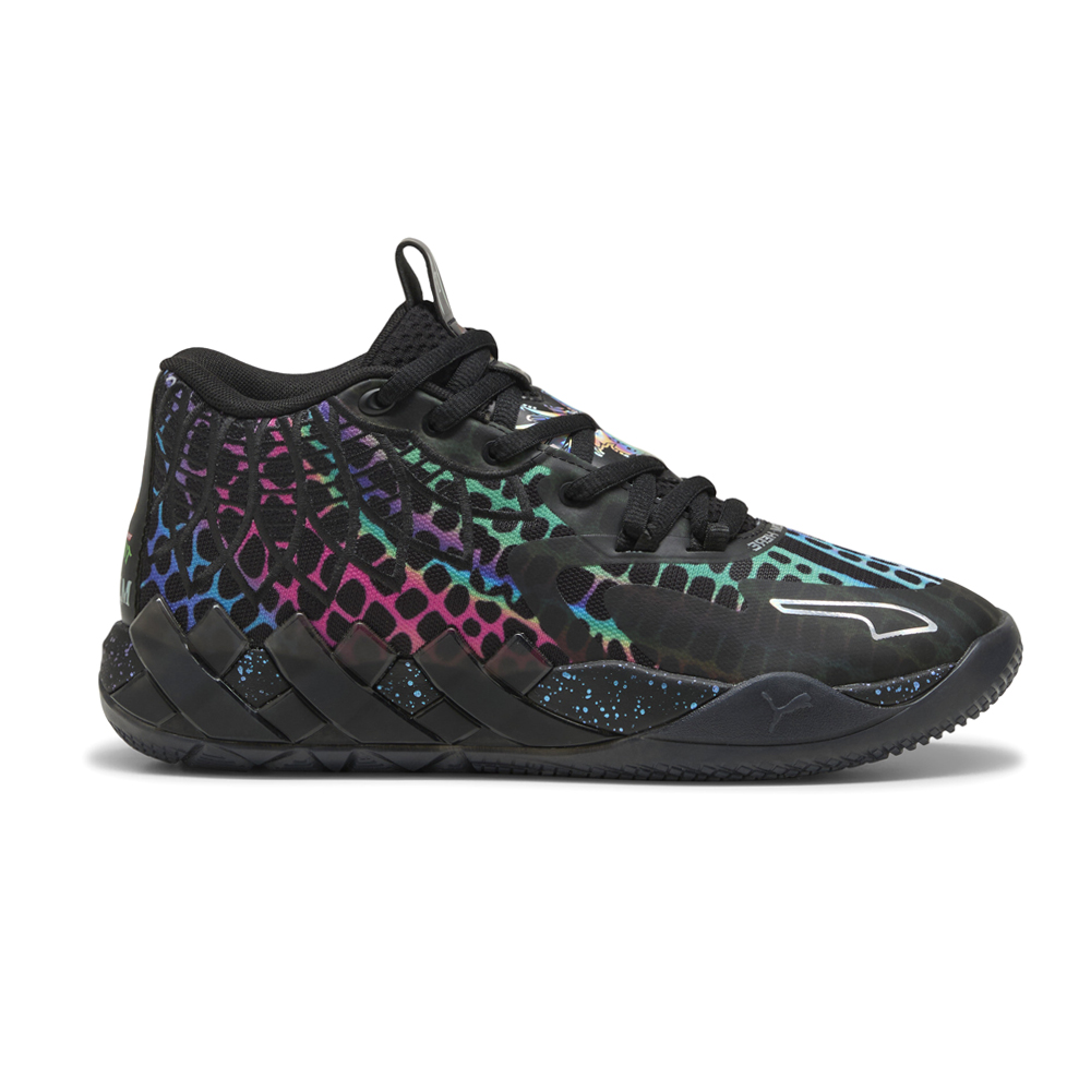 PUMA PUMA X LAMELO BALL MB.01 Teenage Mutant Ninja Turtles Baxter Stockman Basketball Shoes