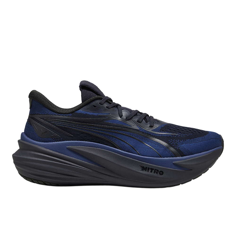 PUMA Magmax NITRO 2 Running Shoes