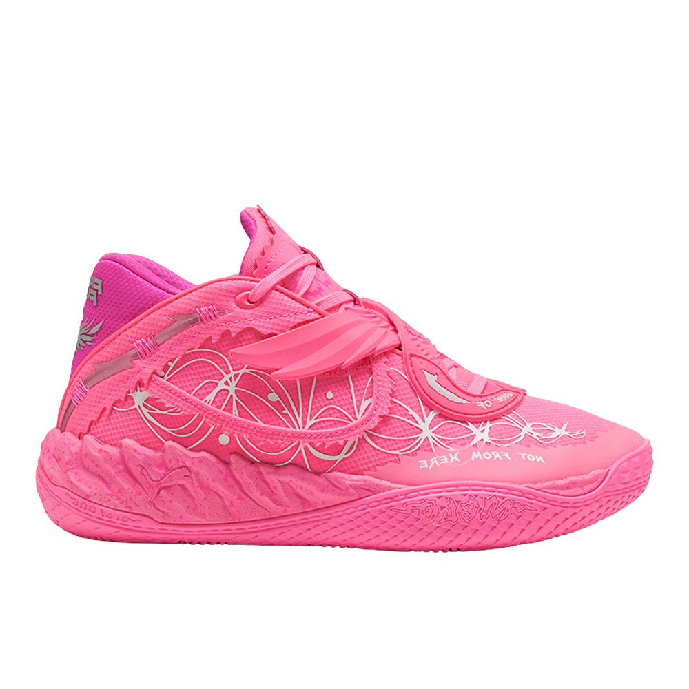 PUMA PUMA X FAST AND FURIOUS MB.05 Miami Basketball Shoes