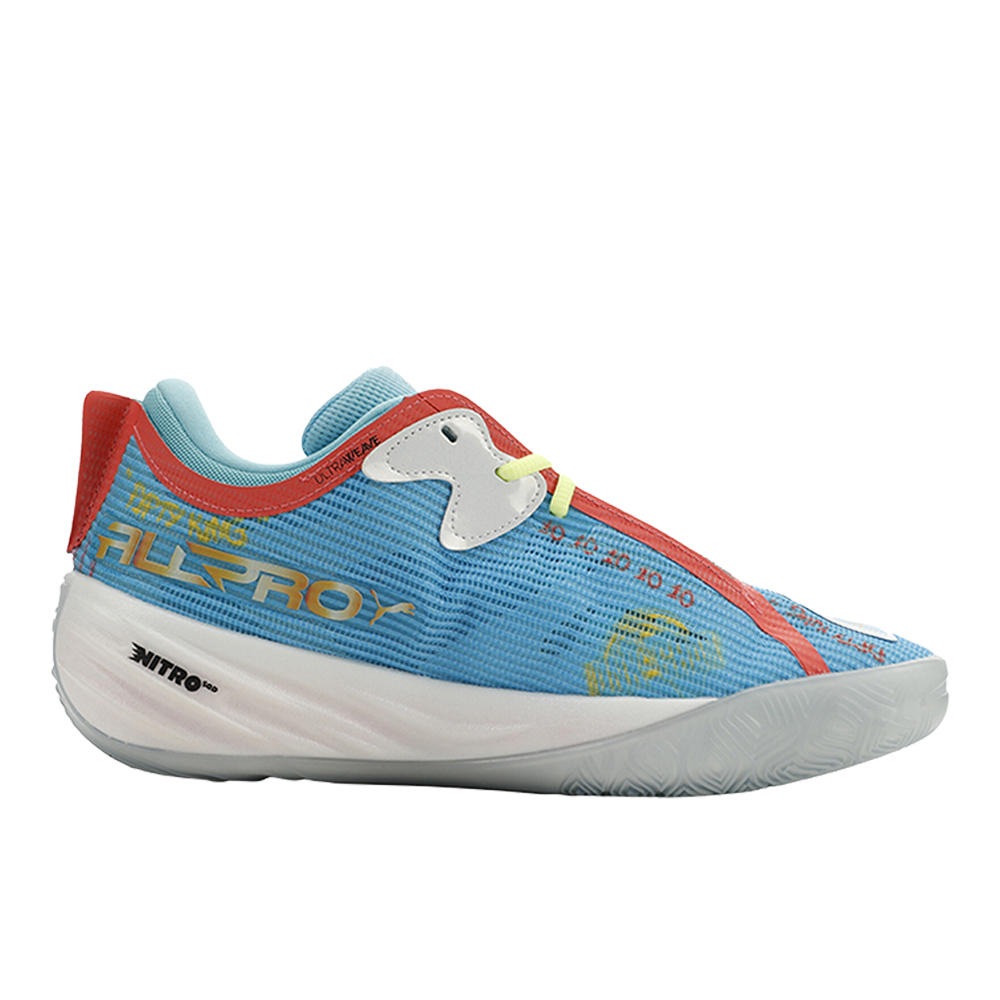 PUMA All-Pro NITRO 2 All Star Weekend Basketball Shoes