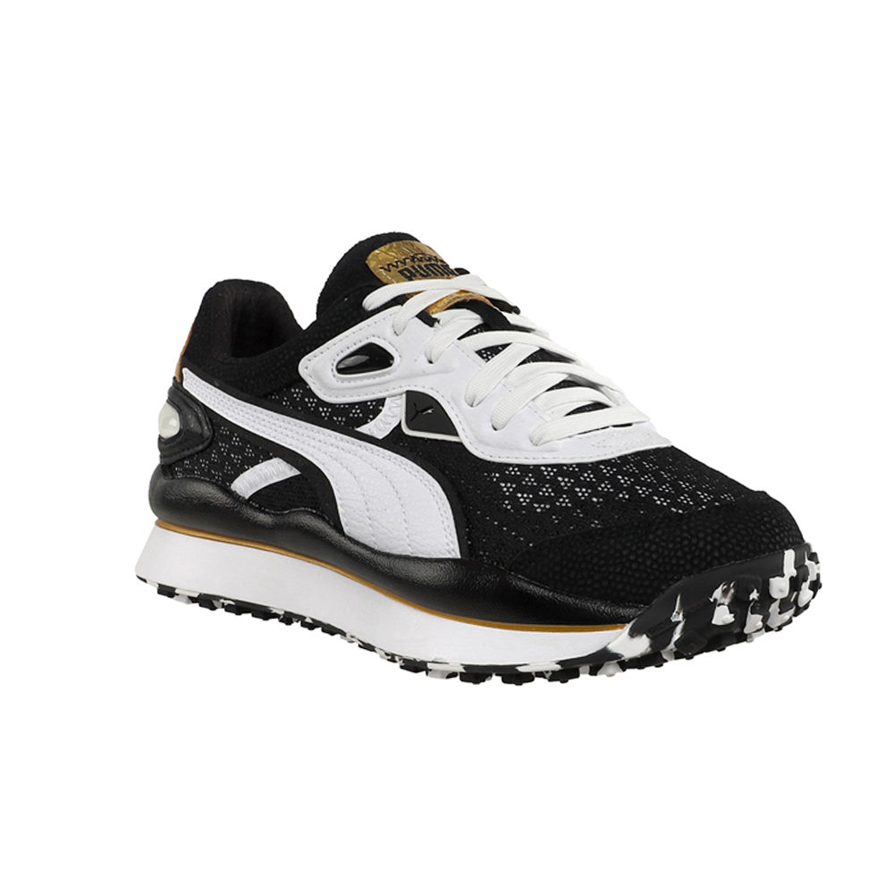 puma street rider men's