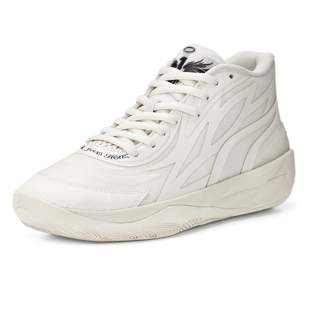 Puma Mb.02 Whispers Basketball Mens White Sneakers Athletic Shoes 37831901