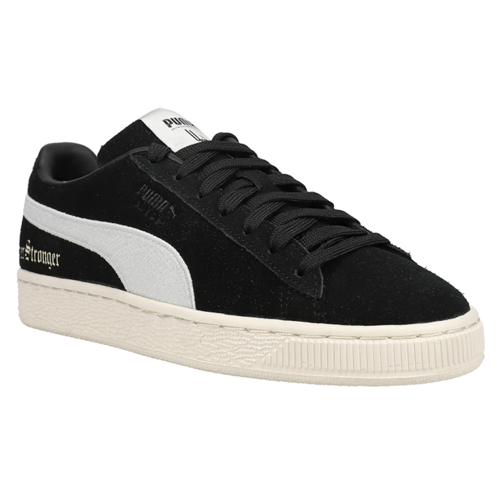 puma com forever stronger