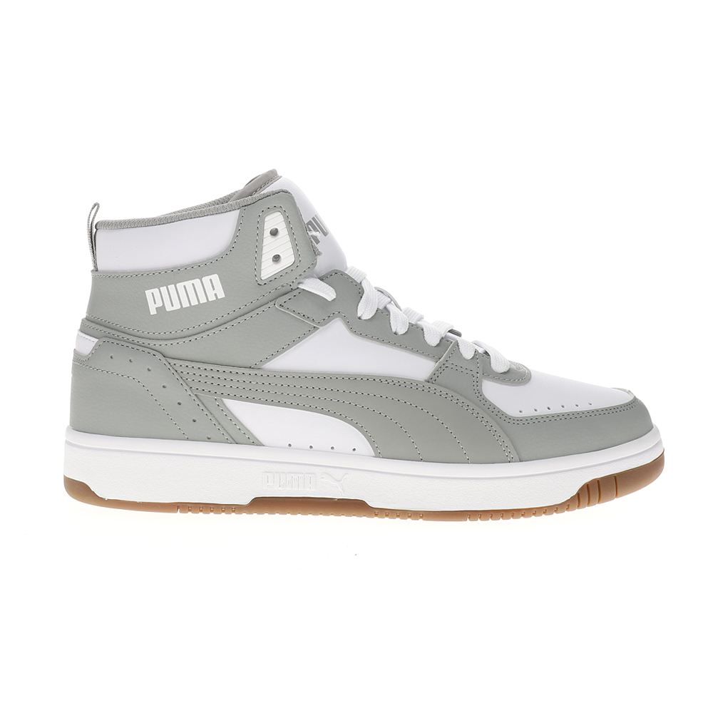 Puma Rebound Joy Wide Lace Up Sneakers