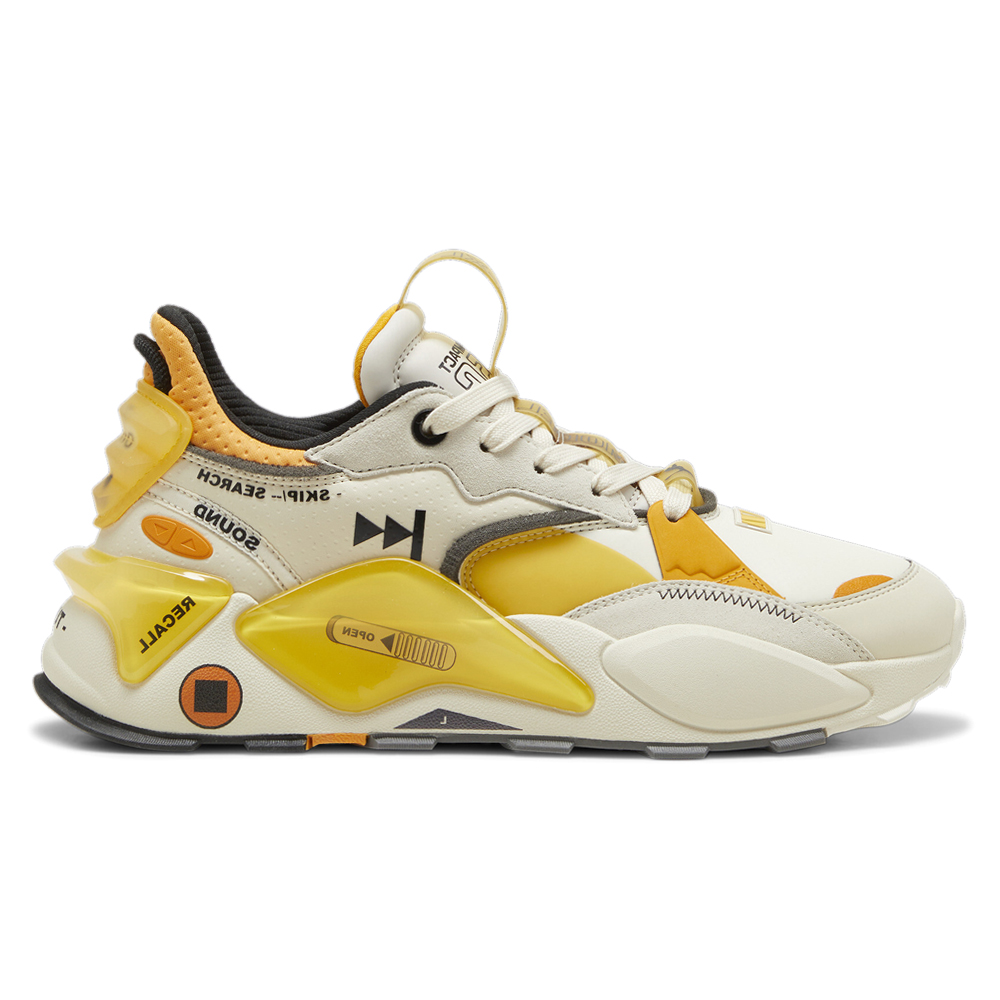 New Soulsfeng West Bay Yellow Unisex Knitted Sneakers