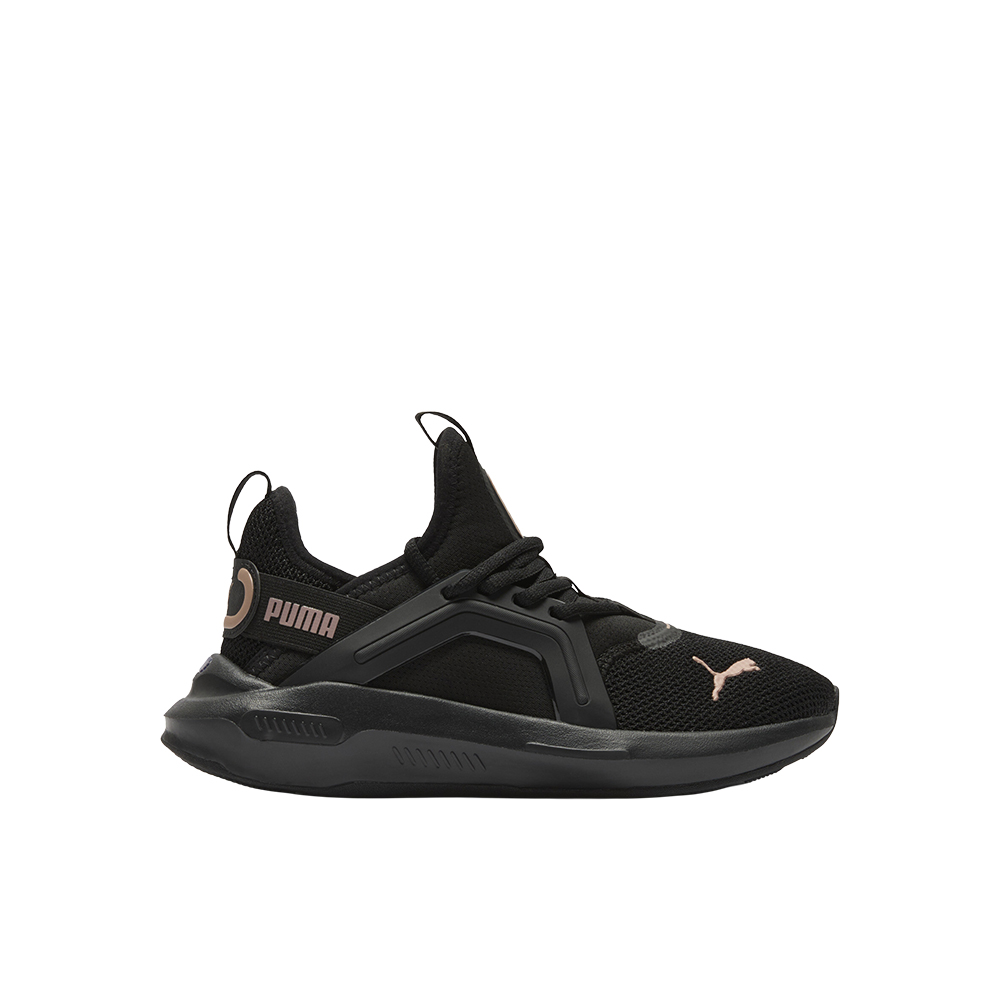 PUMA Softride Enzo 5 Rose Gold Running Shoes (Youth)