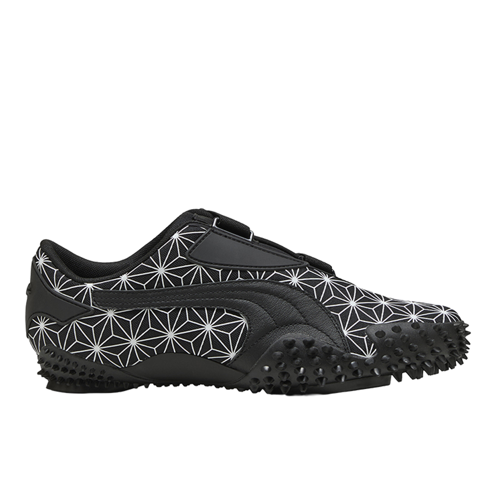 PUMA Mostro Sashiko Men's Sneakers in Black, Size 13