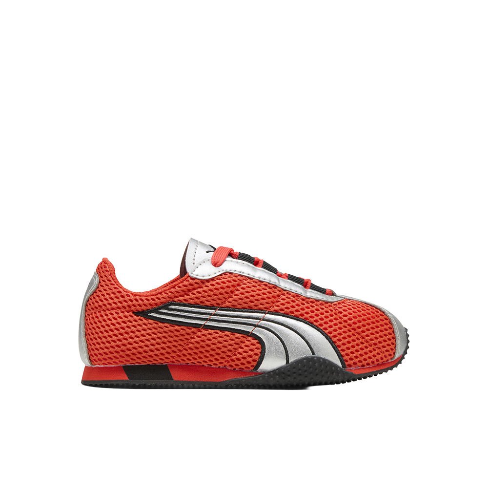 PUMA H-Street OG Lace Up Sneakers (Youth)