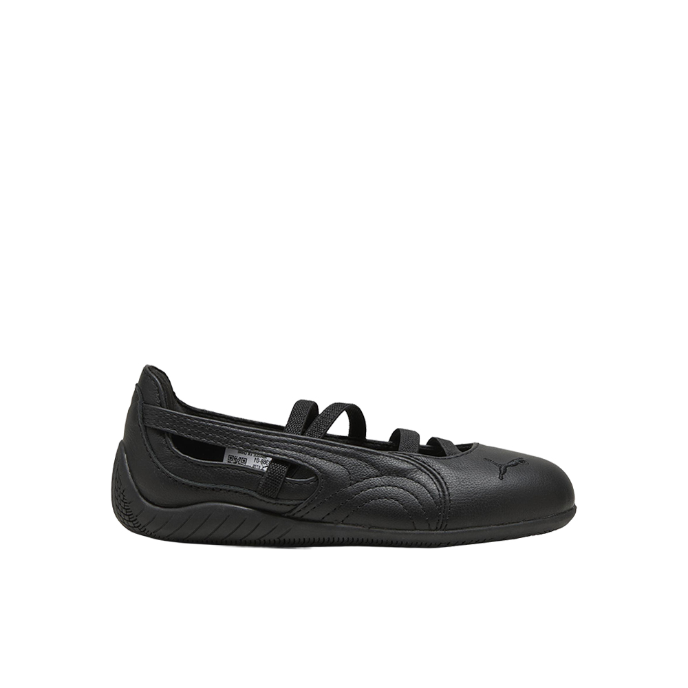 PUMA Speedcat Ballet Sneakers (Youth)