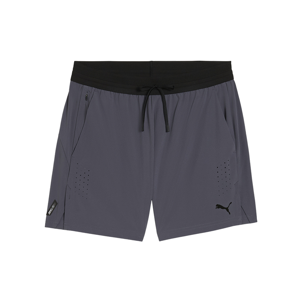 PUMA PWRMODE Training Men's 5" Woven Shorts in Grey, Size L