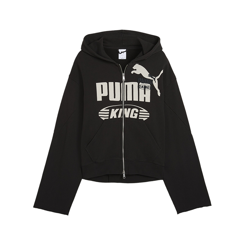 PUMA King Men's Zip-Up Hoodie in Black, Size M
