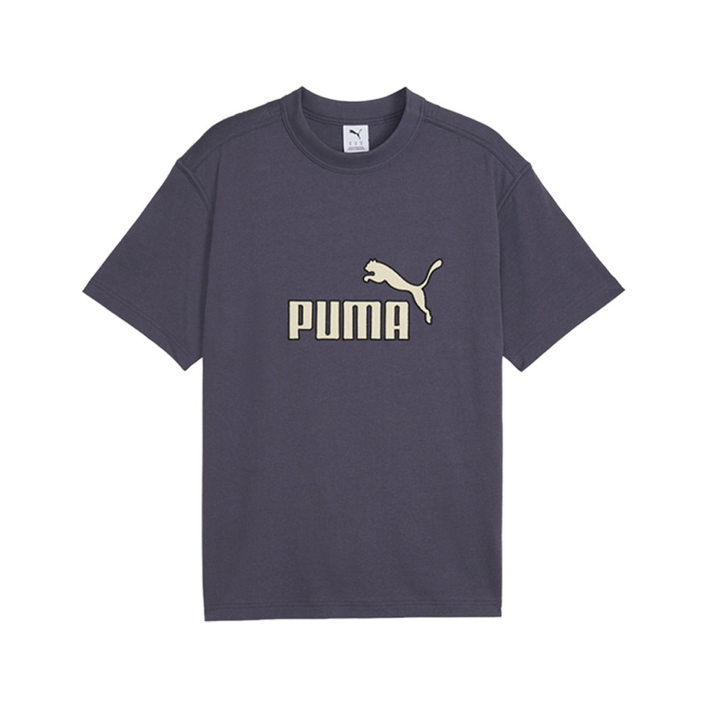 PUMA Elevated Essentials Men's Relaxed T-Shirt in Grey, Size XL