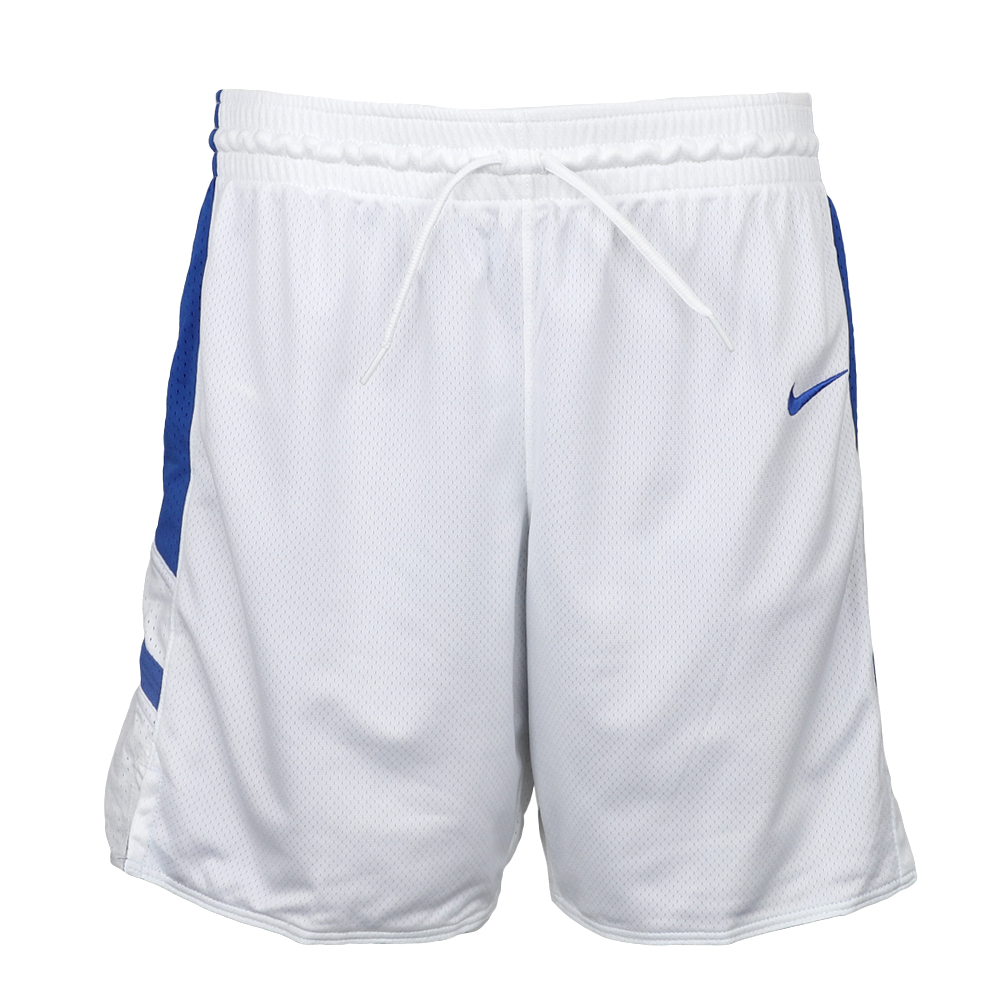 Volleyball Performance Game Shorts 