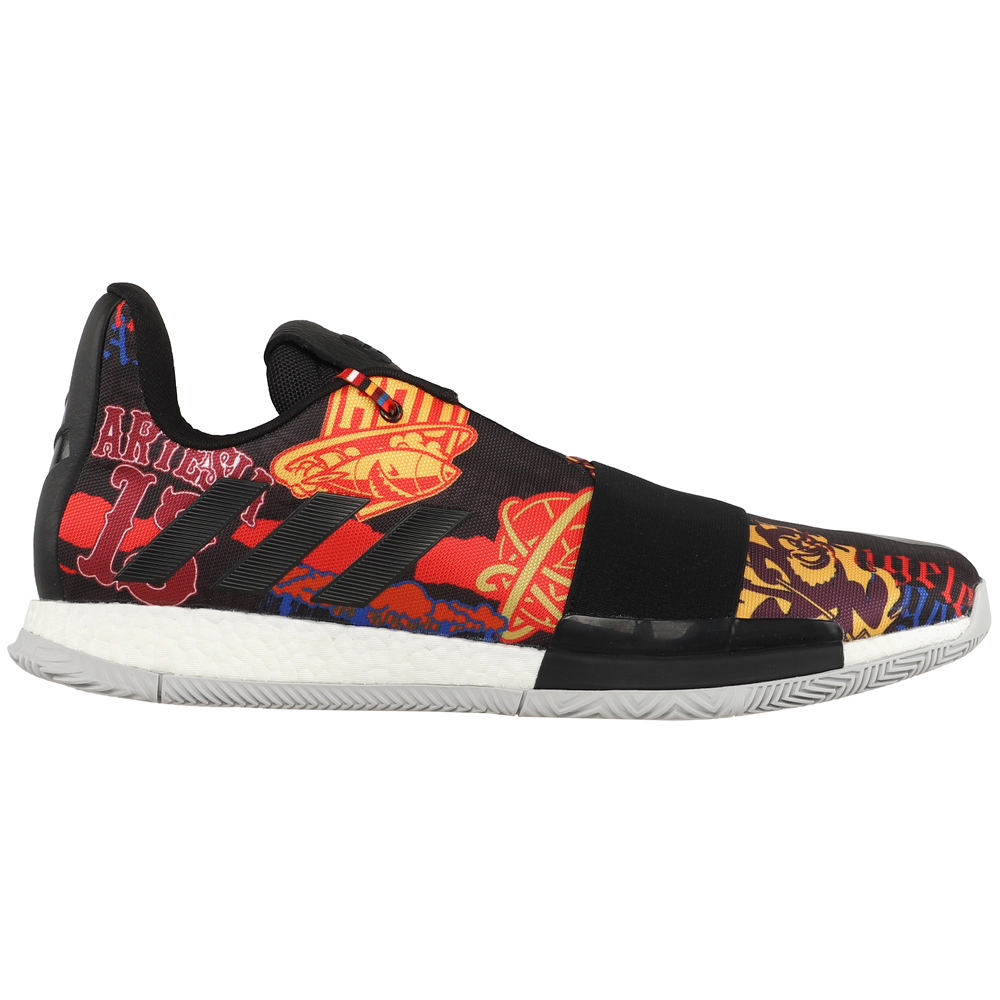 Harden 3 journey Clearance