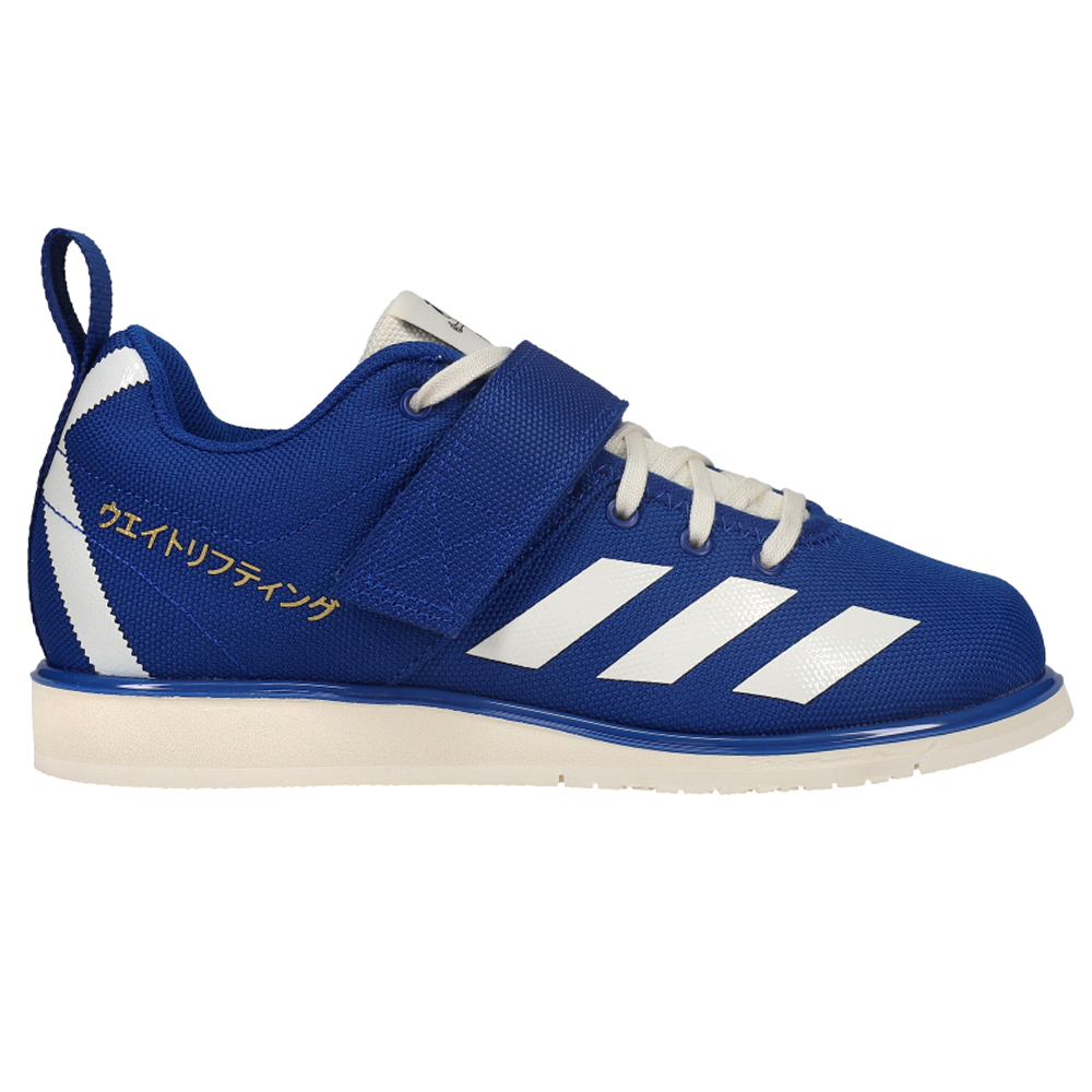 Adidas powerlift cheap 4 heel height