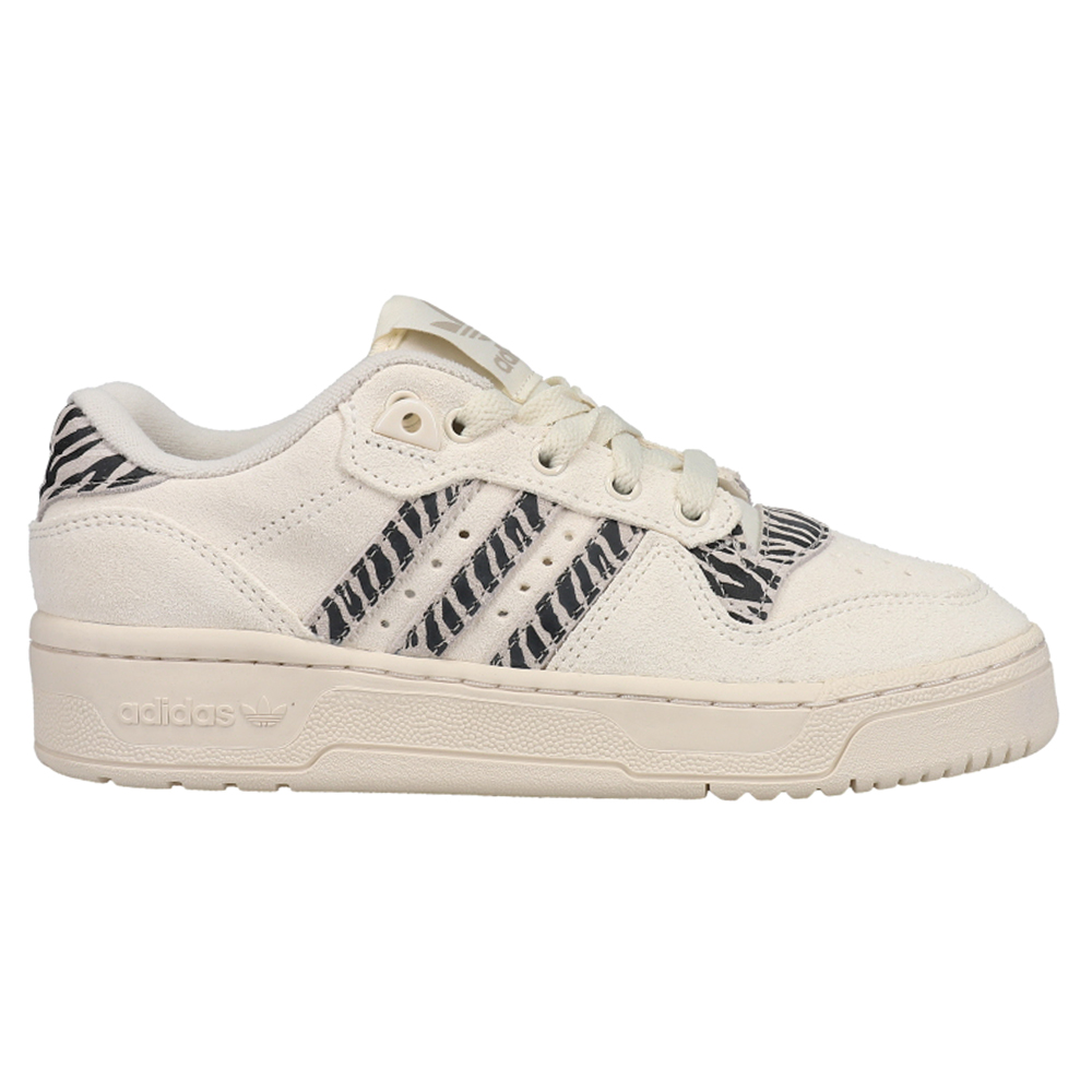 adidas rivalry low leopard