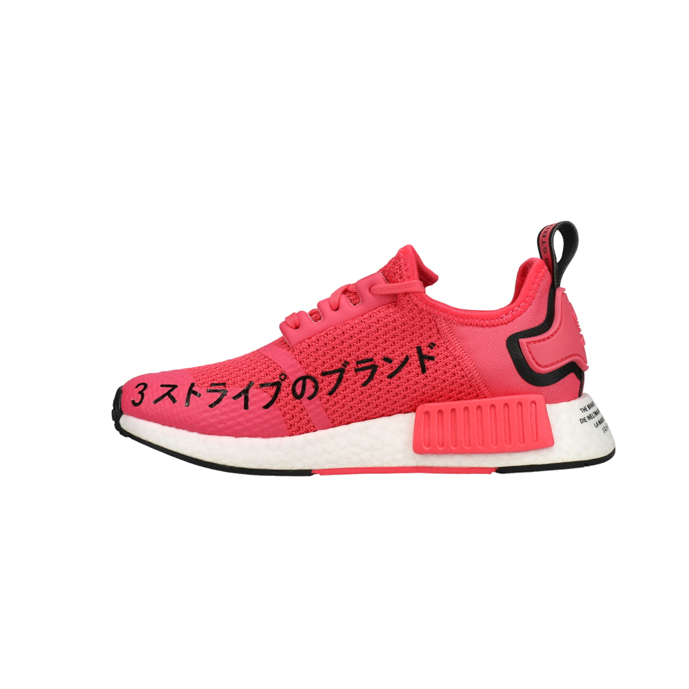 Girls' big kids' adidas shop nmd r1 casual shoes