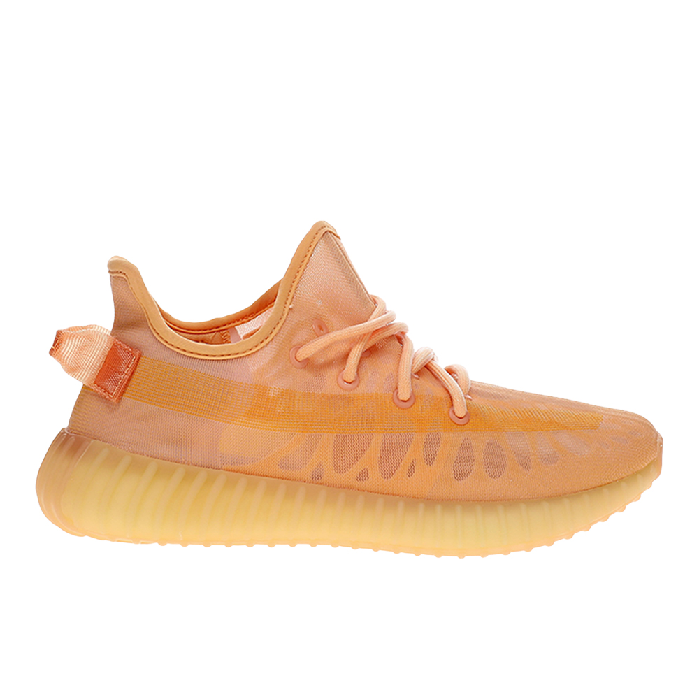 adidas adidas Yeezy Boost 350 V2 Lace Up Sneakers