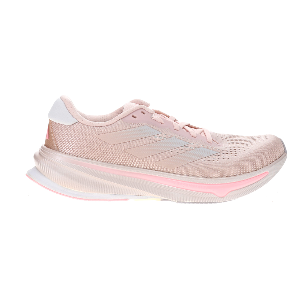 adidas Supernova Rise Running Shoes