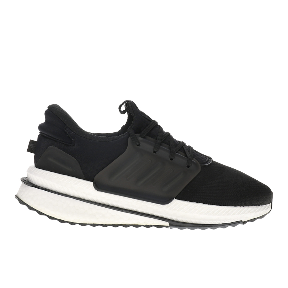 adidas X_PLR Boost Running Shoes