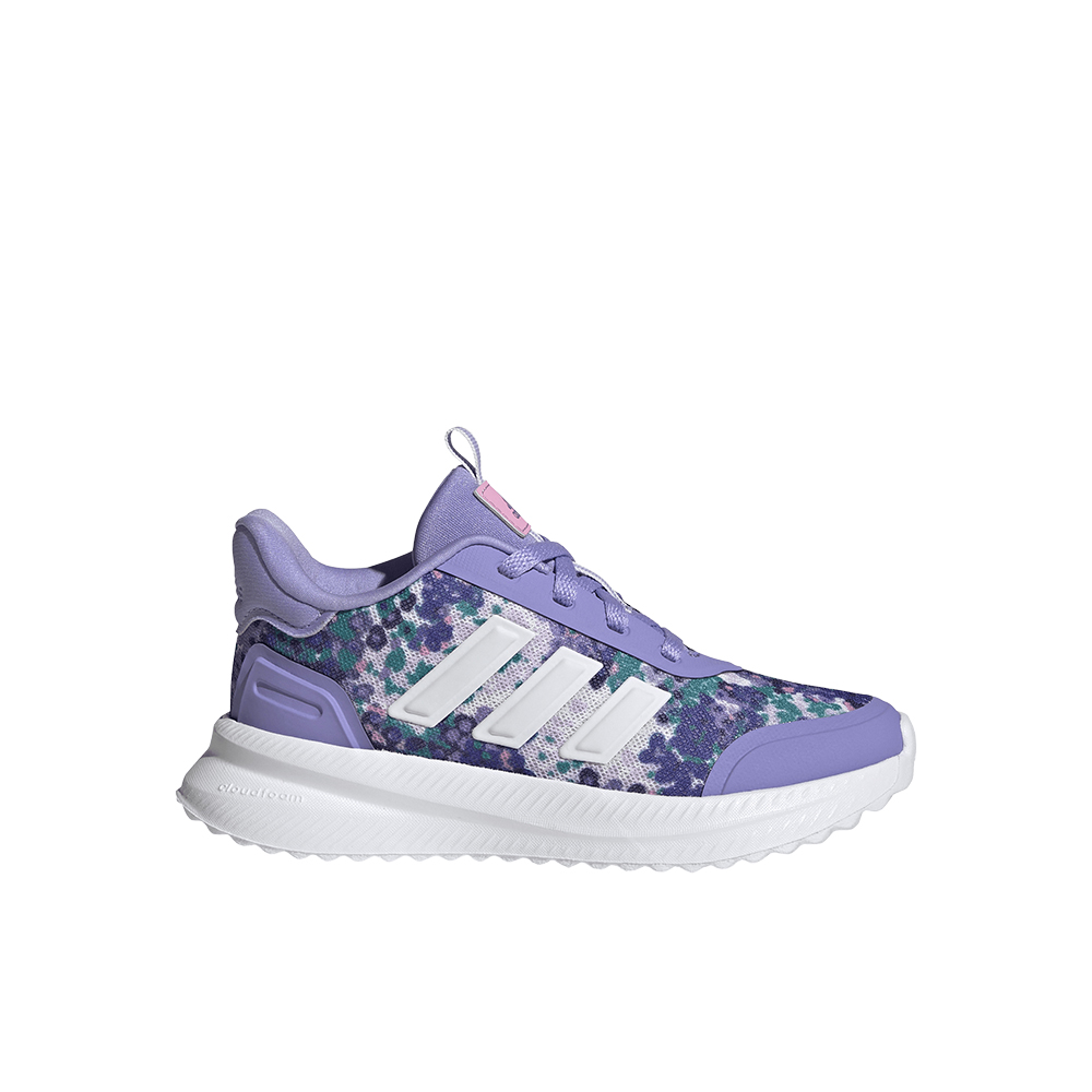 adidas X_PLRPATH Shoes