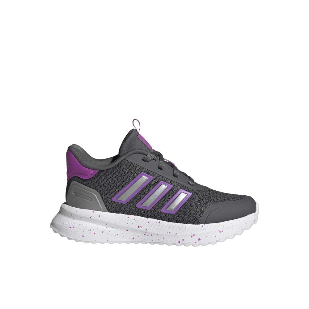 adidas X_PLRPATH Shoes