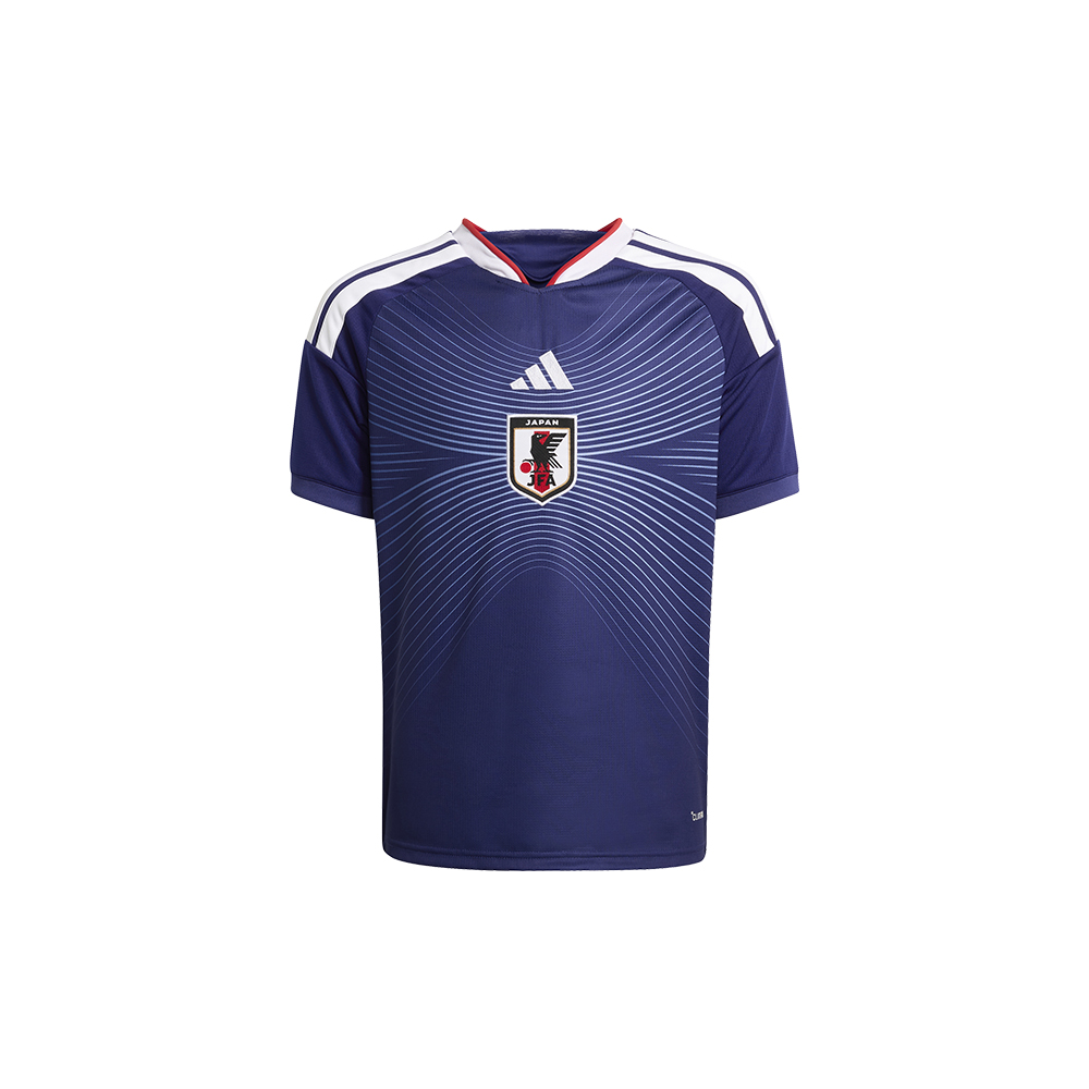 adidas Japan 26 Home Jersey