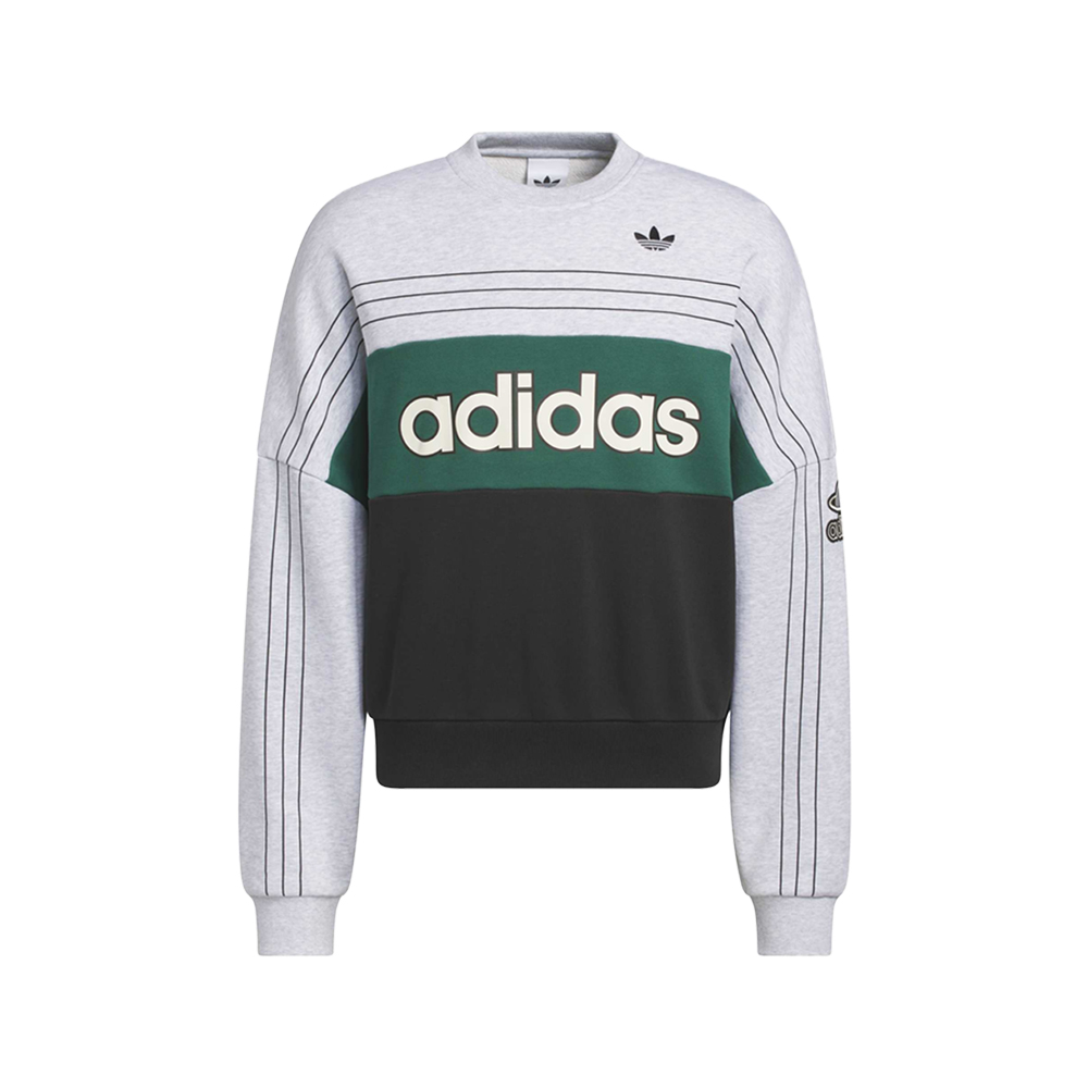 adidas Originals Varsity Crewneck Sweatshirt