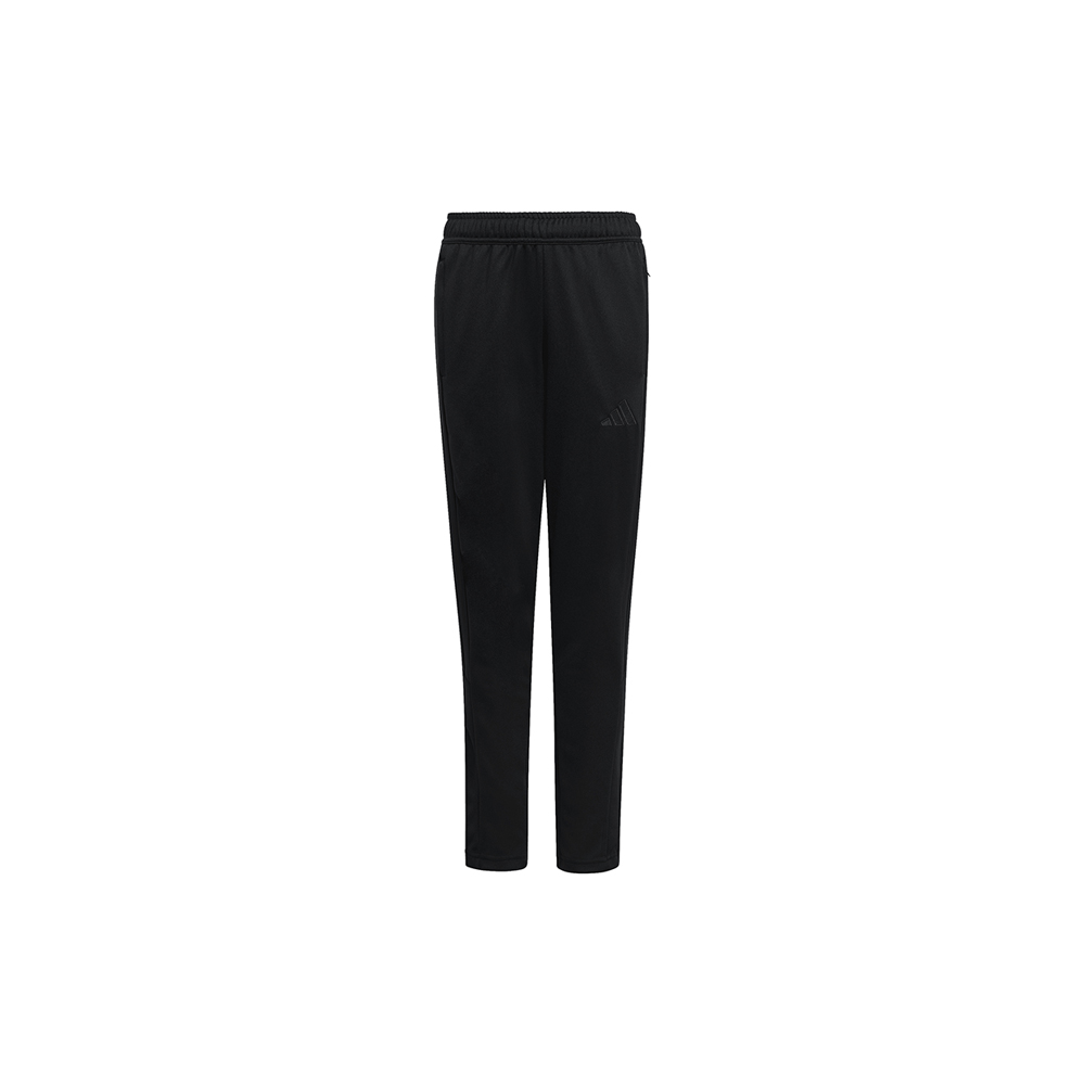 adidas Tiro 26 League Training Tracksuit Bottoms