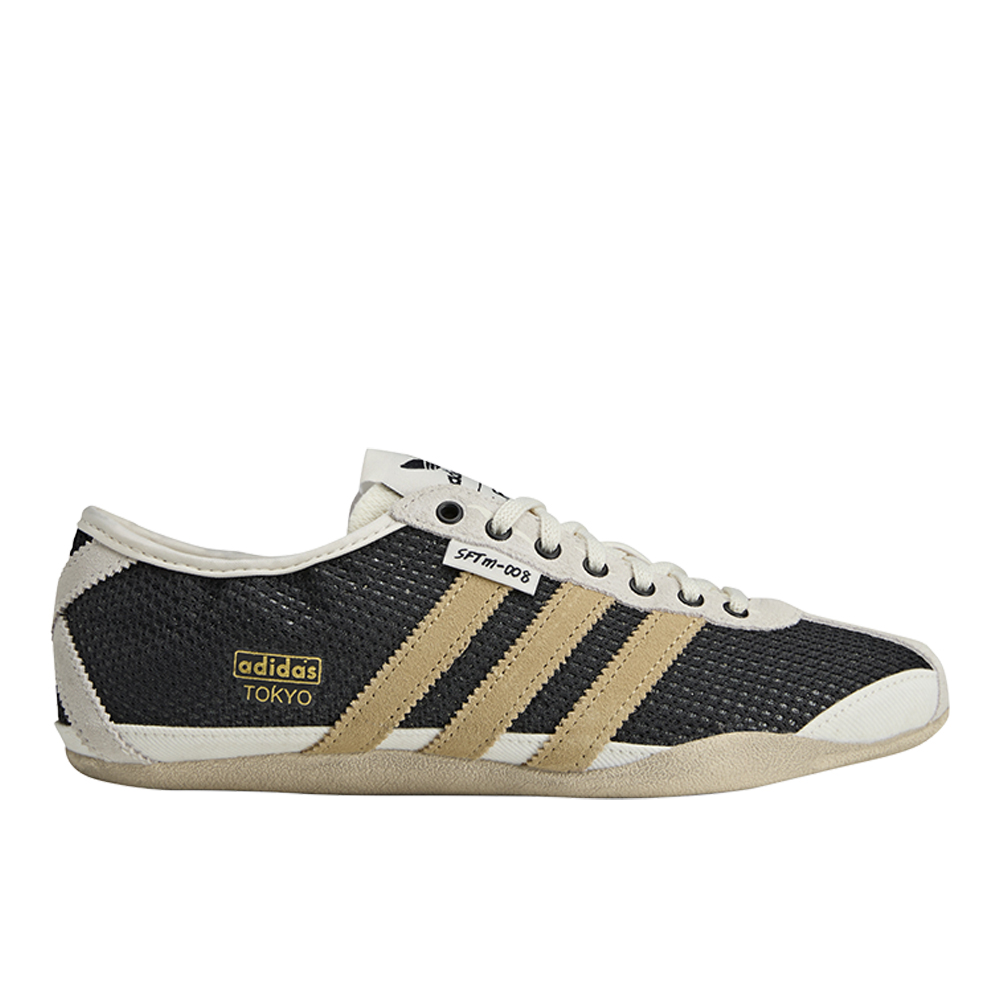 adidas Song for the Mute Tokyo Shoes