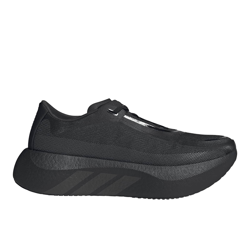 adidas Hyperboost Edge Running Shoes