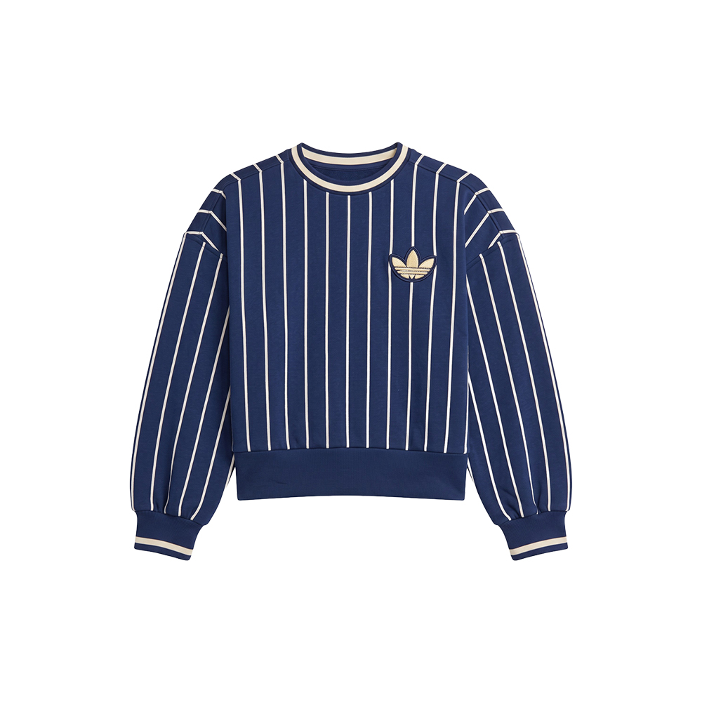 adidas Kids' Long Sleeve Pinstripe Crewneck Pullover