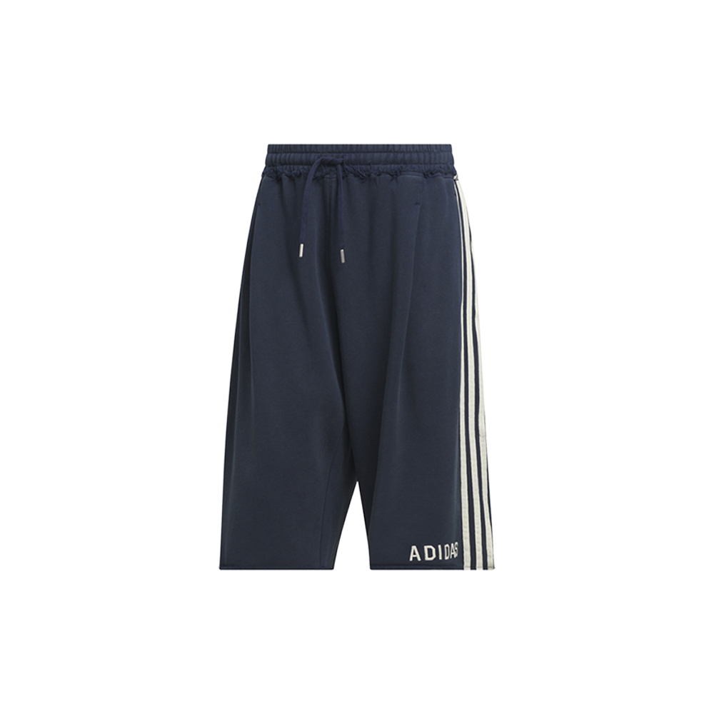 adidas Originals Graphic Sweatshort