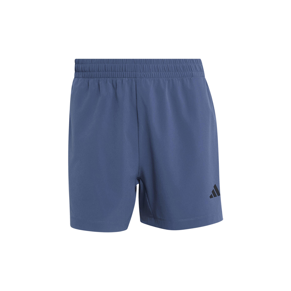 adidas Designed 4 Training Essentials Shorts