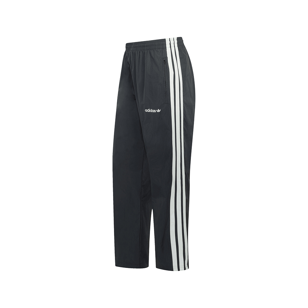 adidas Cutline Track Pants