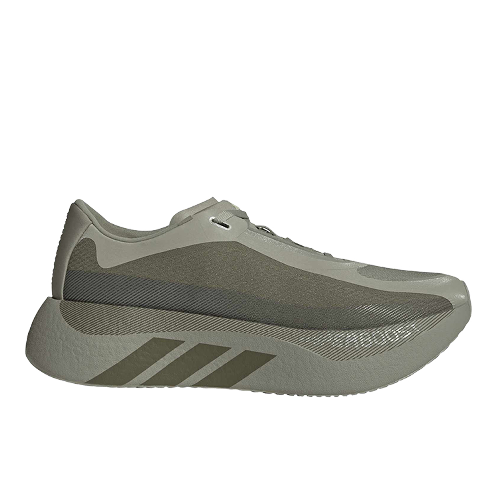 adidas Hyperboost Edge Shoes