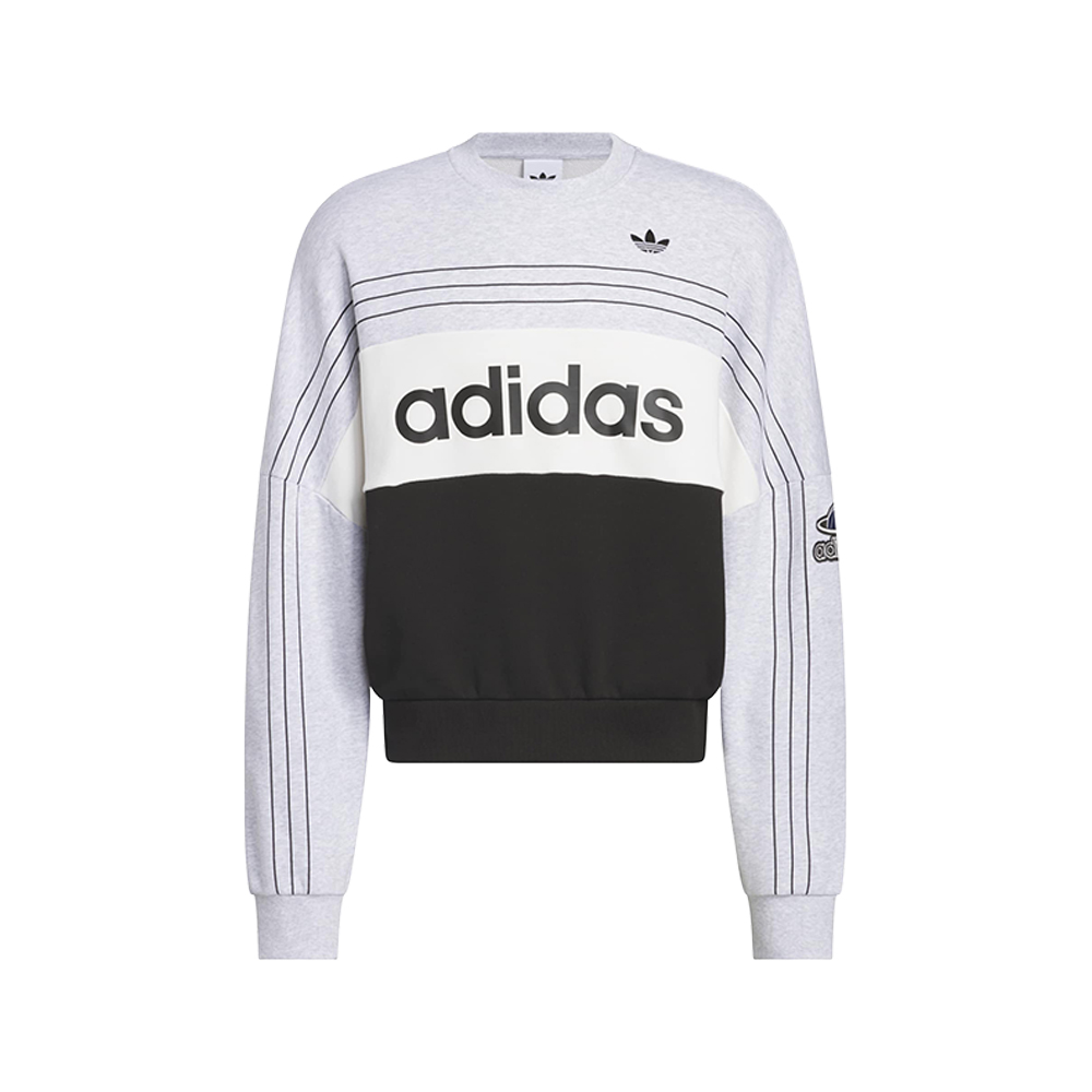 adidas Originals Varsity Crewneck Sweatshirt