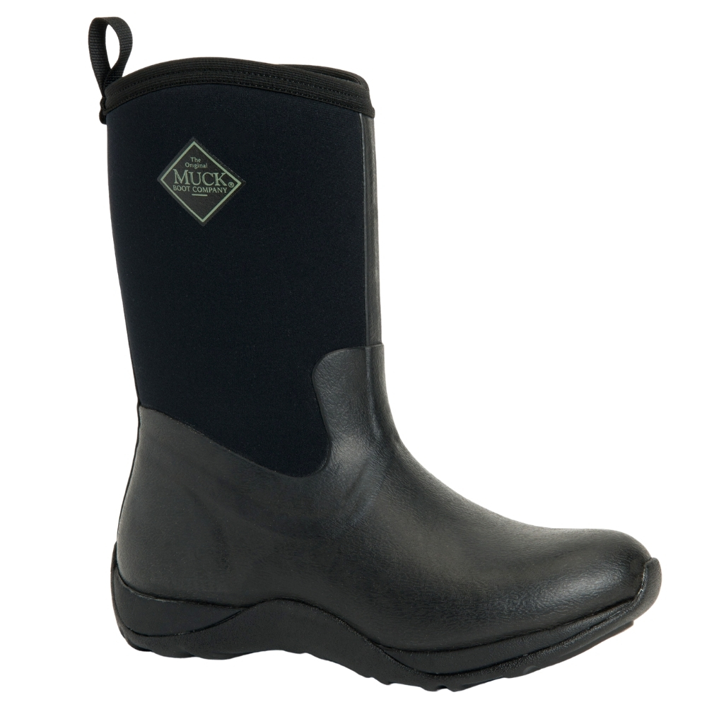 women's arctic weekend short boots